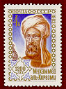 Muhammed ibn Musa al-Khwarizmi picture