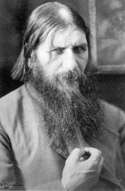 Grigori Rasputin (image)