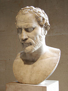 Demosthenes image