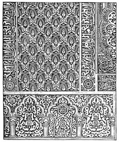 Stucco wall relief, Alhambra, Spain image