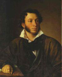 Alexander Pushkin image