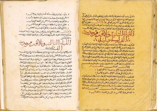 Arabian Nights (Arabic manuscript, Syria, 14th C.) image
